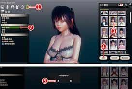 游戏截图1