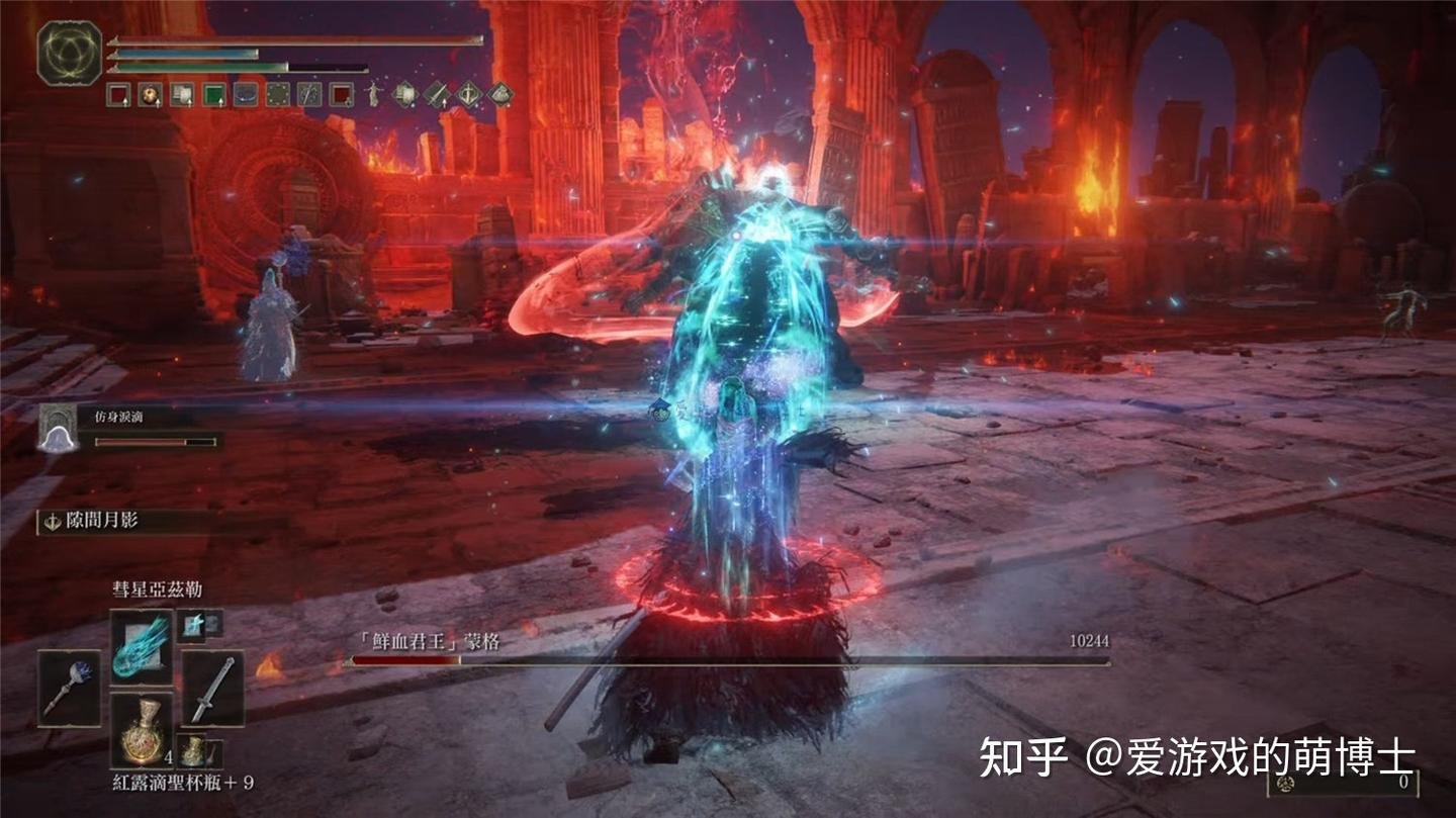 只狼：影逝二度 年度版 截图11