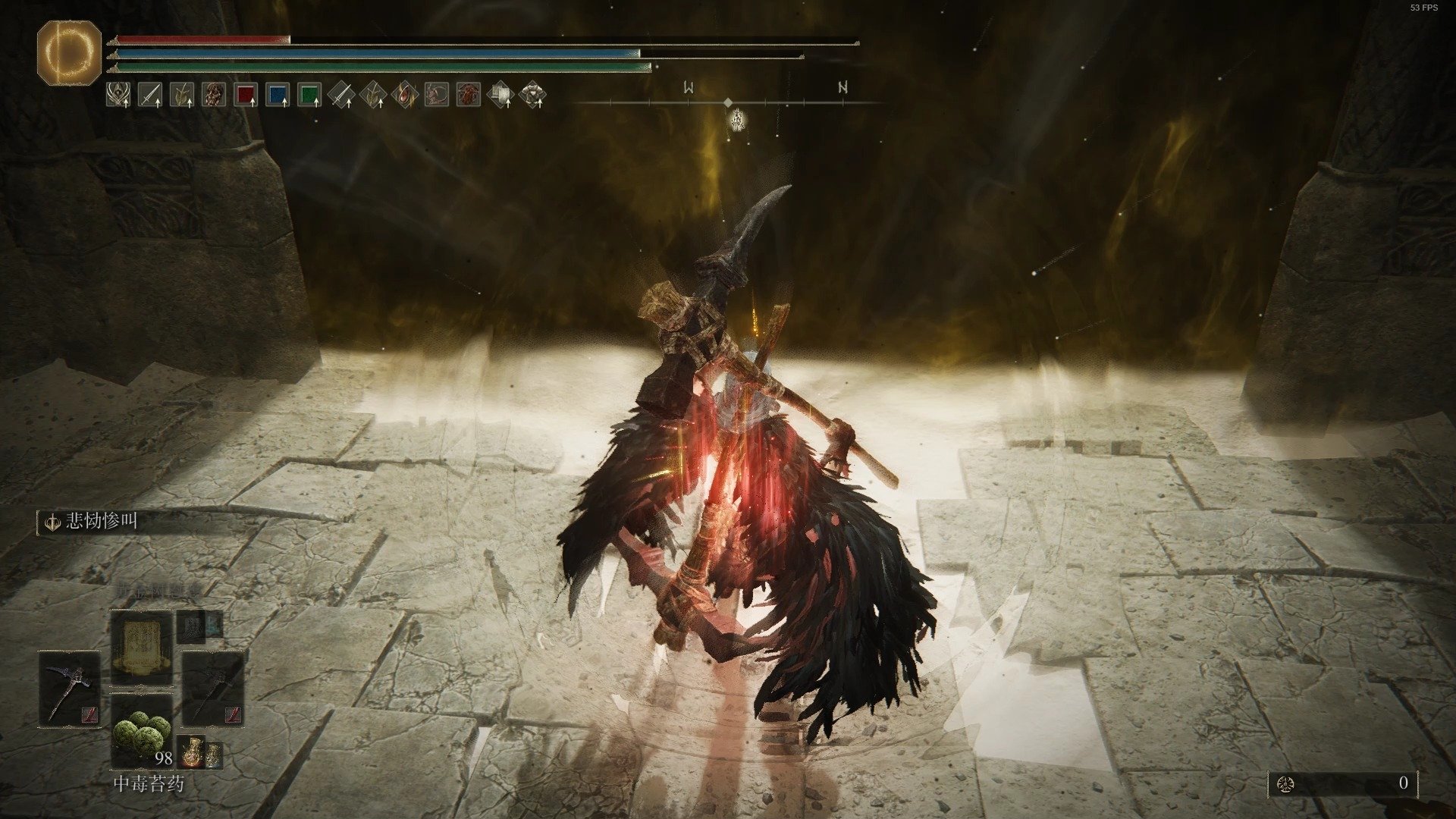 只狼：影逝二度 年度版 截图18