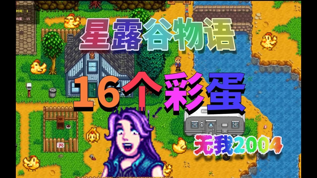 鬼泣5 截图18