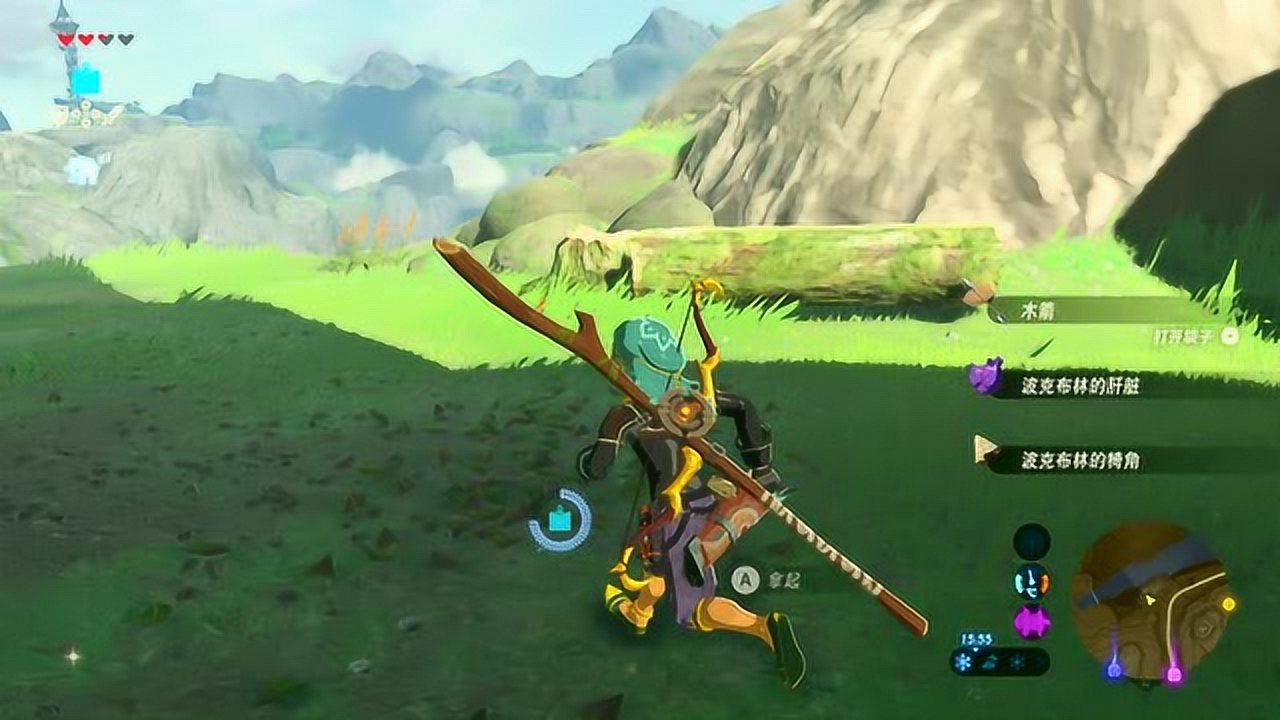 CS2 年度版 截图15