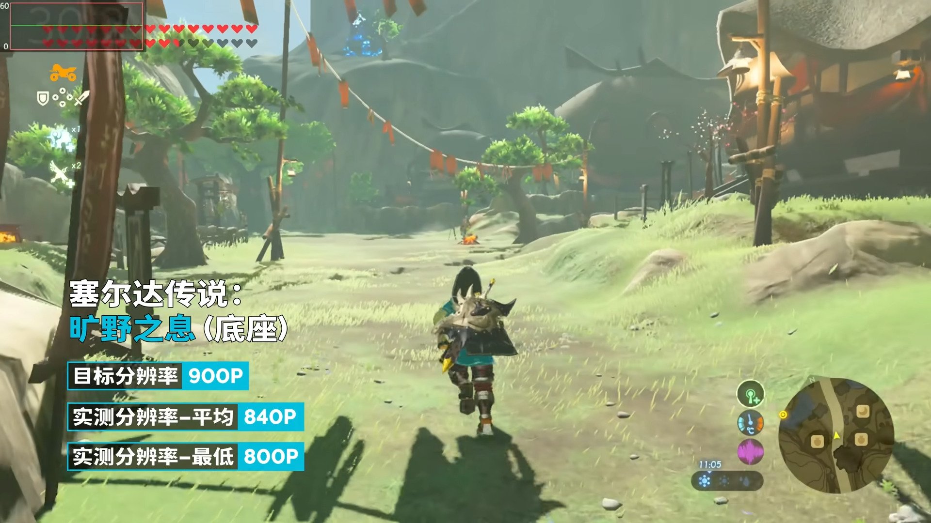 CS2 年度版 截图17