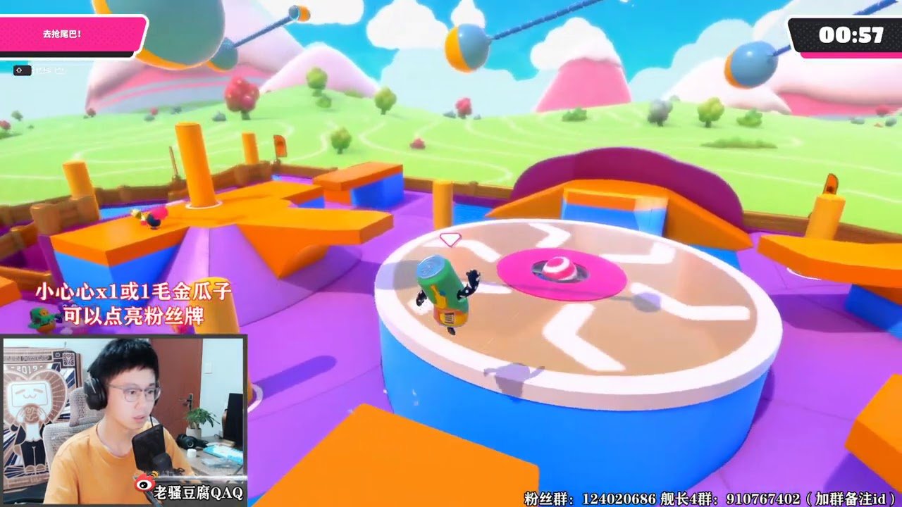 最后生还者2 豪华版 截图16