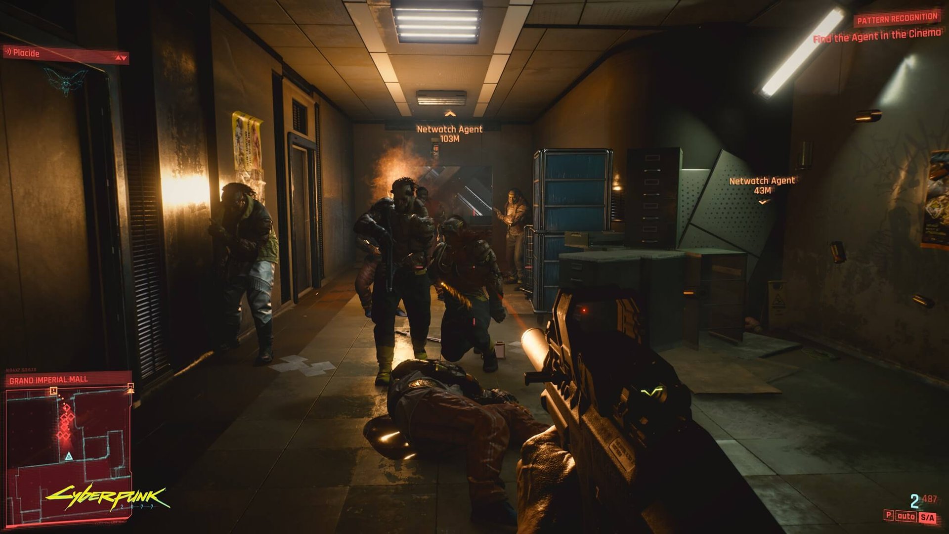 糖豆人：终极淘汰赛 完整版 截图3