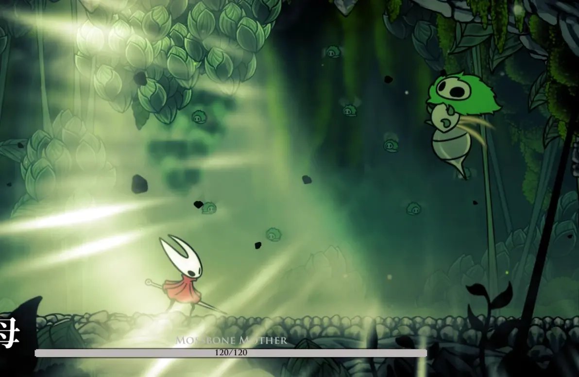 茶杯头 重制版 截图7