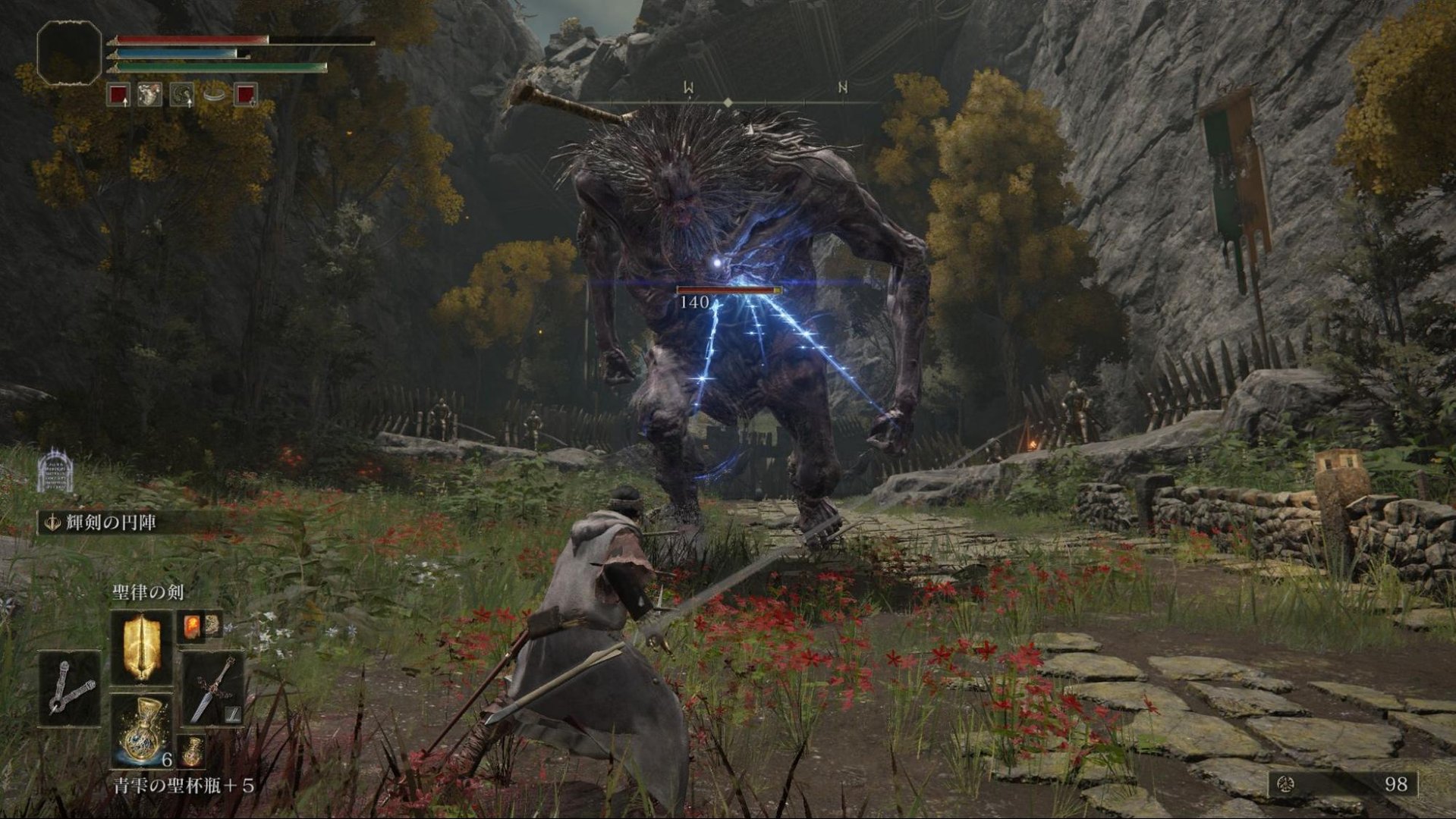 APEX英雄 年度版 截图14