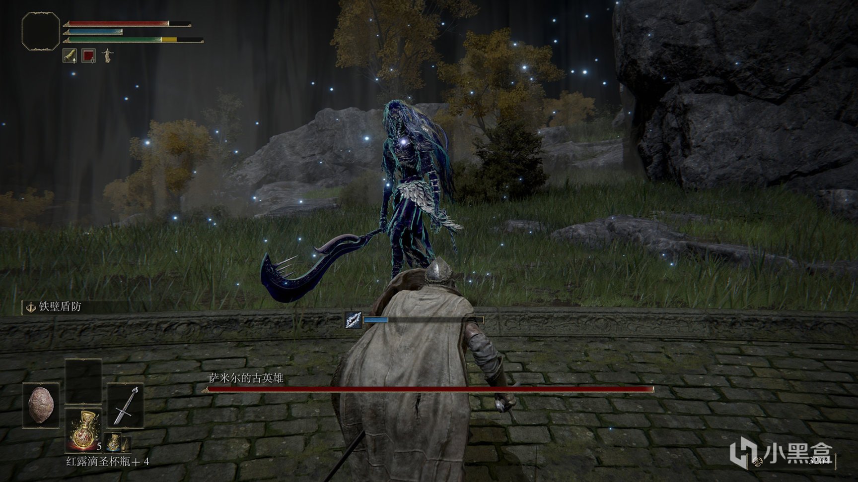 APEX英雄 年度版 截图18