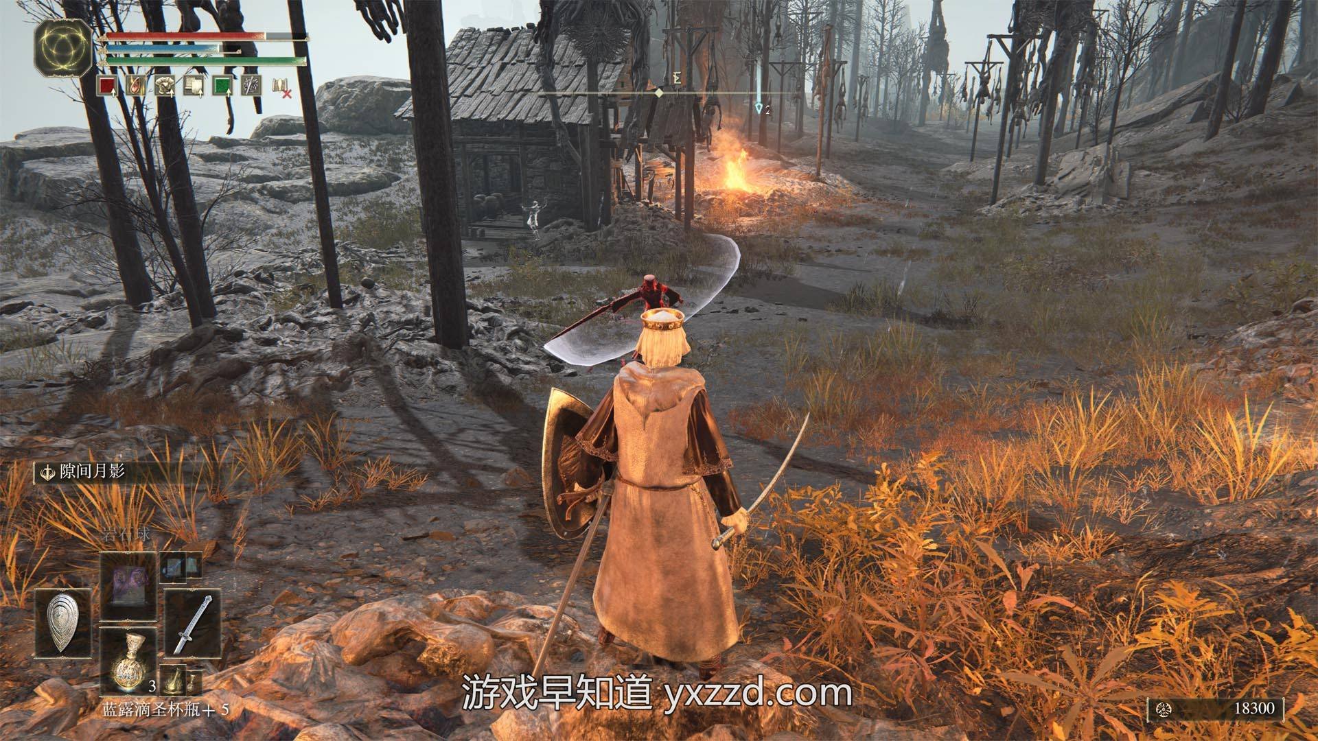 APEX英雄 年度版 截图20