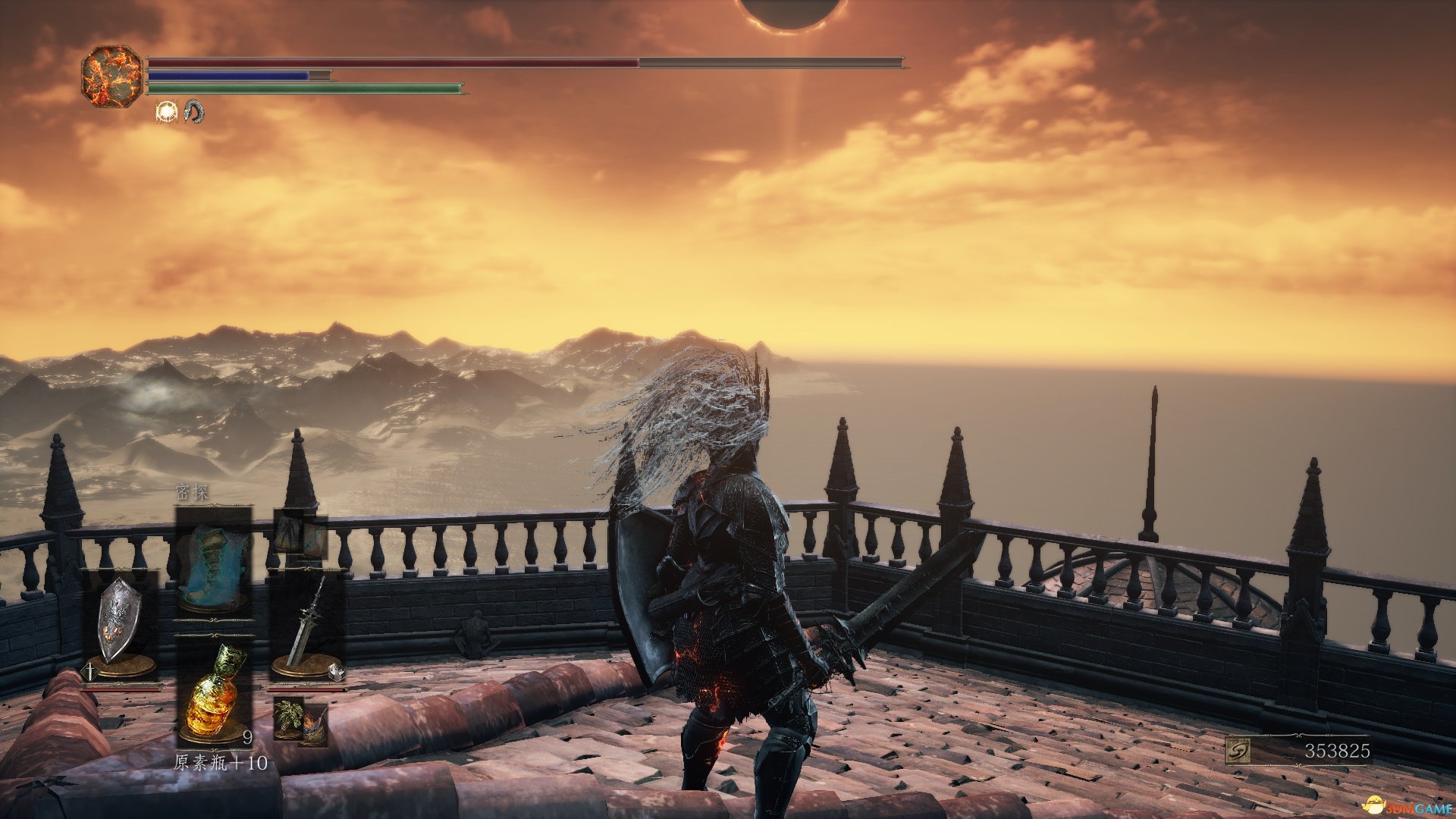 空洞骑士 豪华版 截图4