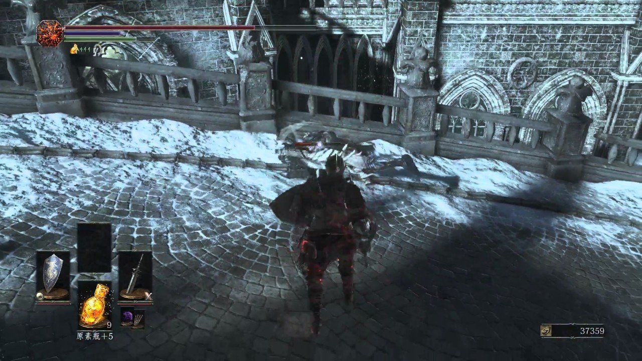 空洞骑士 豪华版 截图5