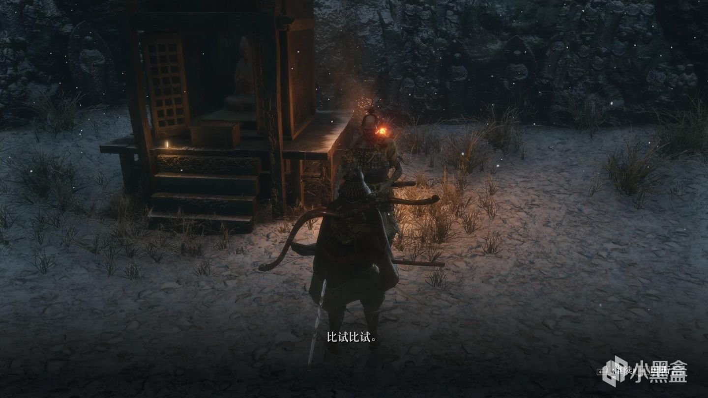 APEX英雄 年度版 截图18