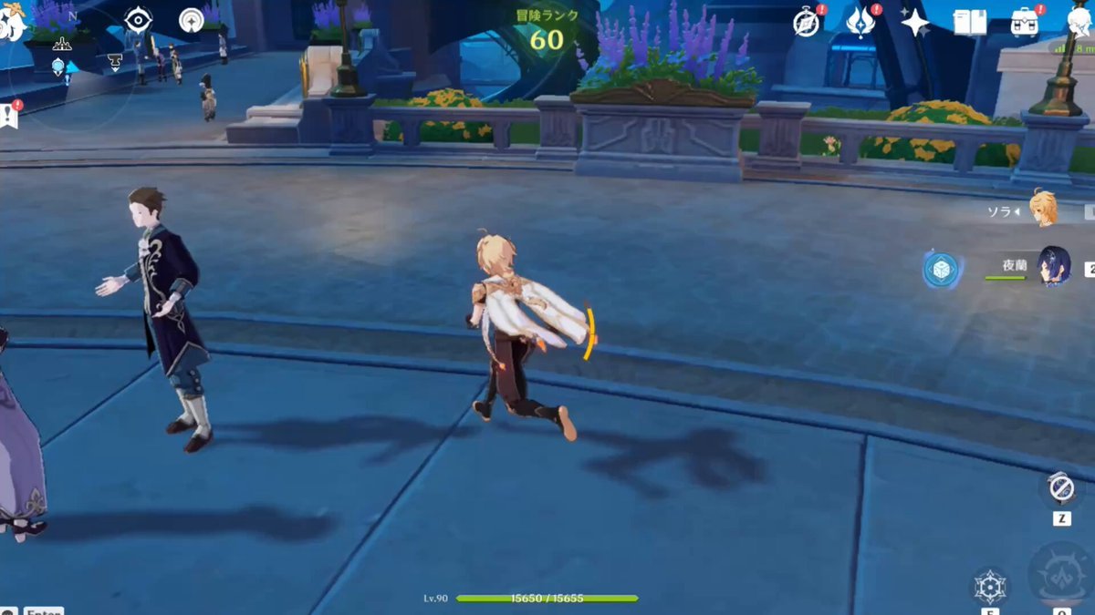 茶杯头 豪华版 截图4