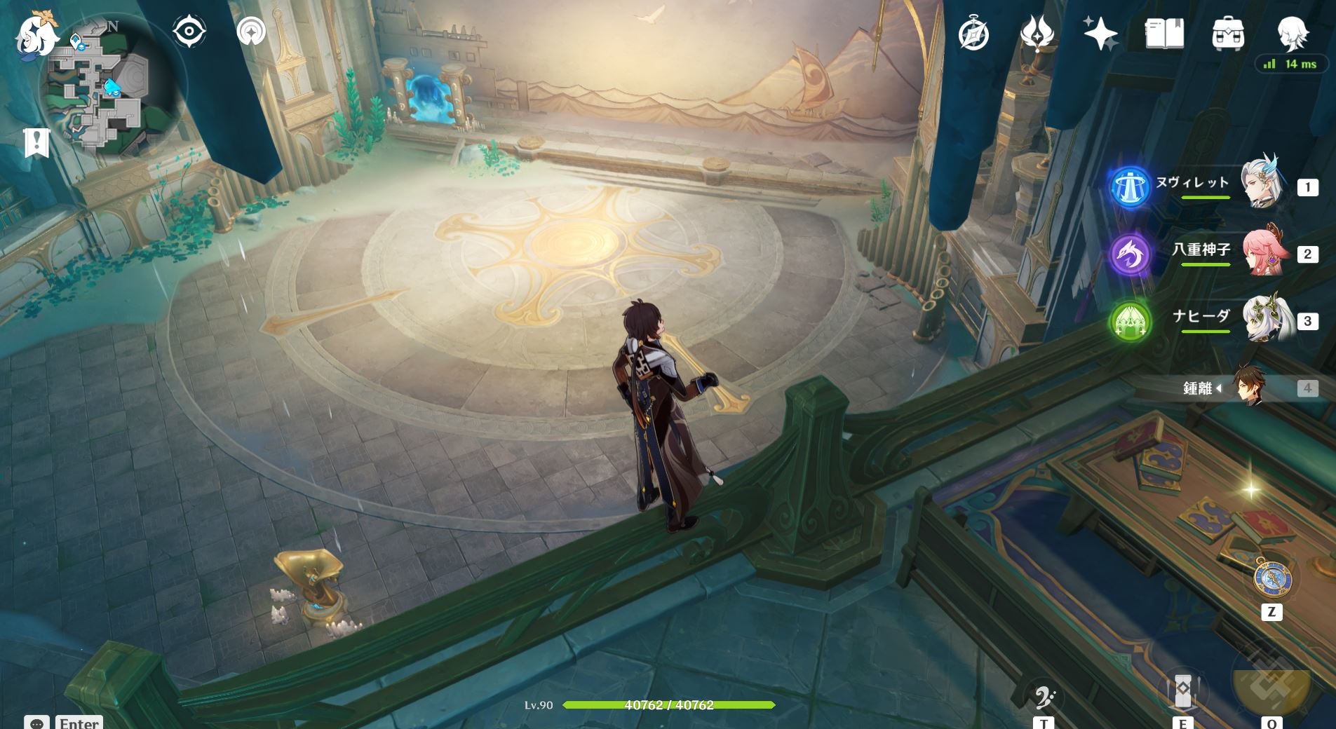 茶杯头 豪华版 截图12