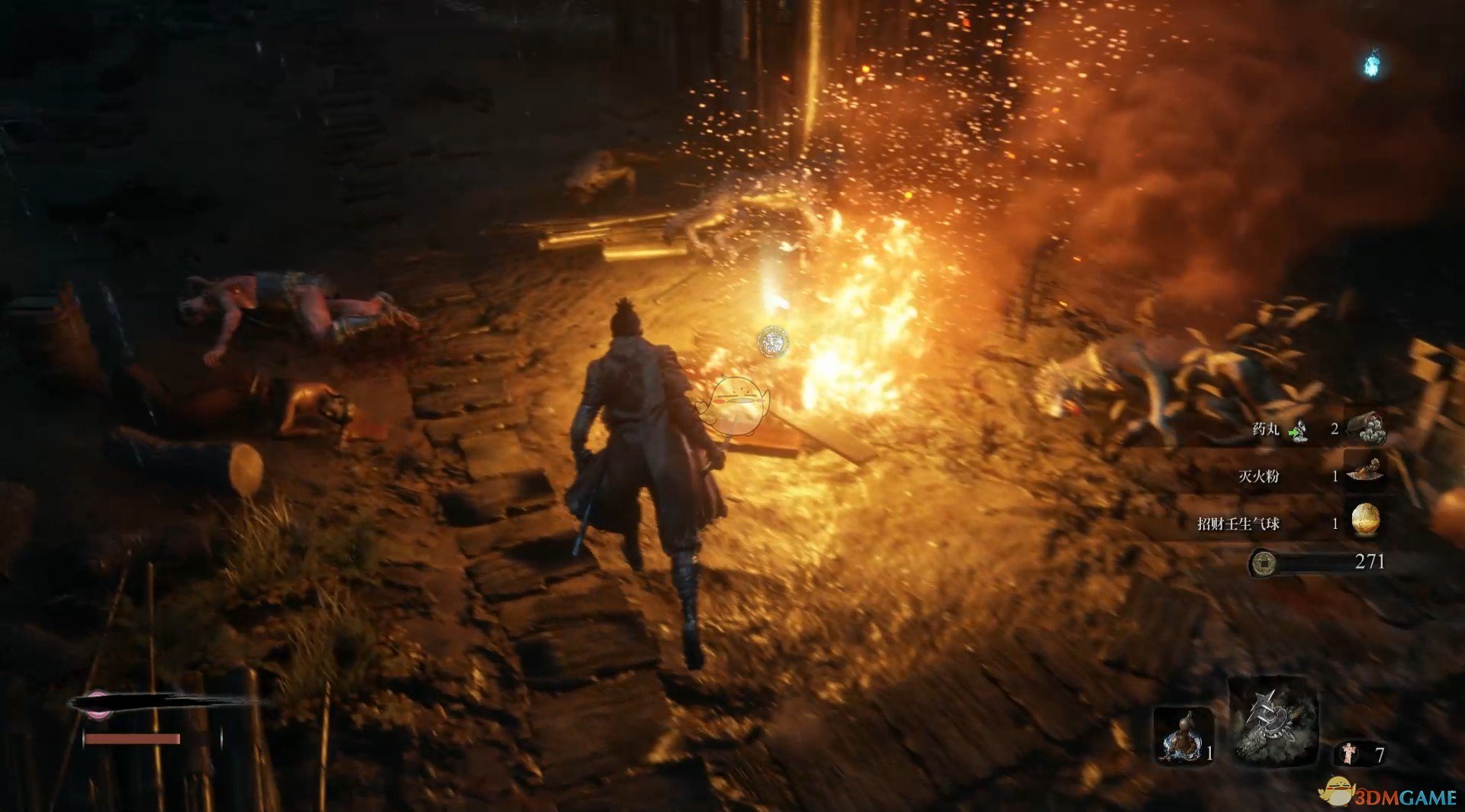 我的世界 年度版 截图8