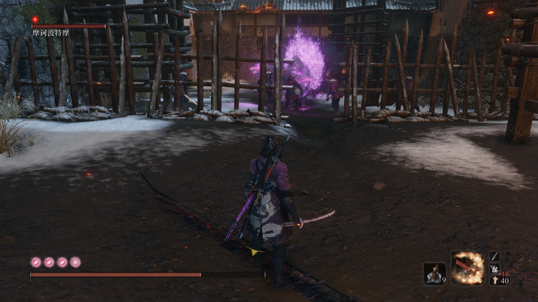 我的世界 年度版 截图16