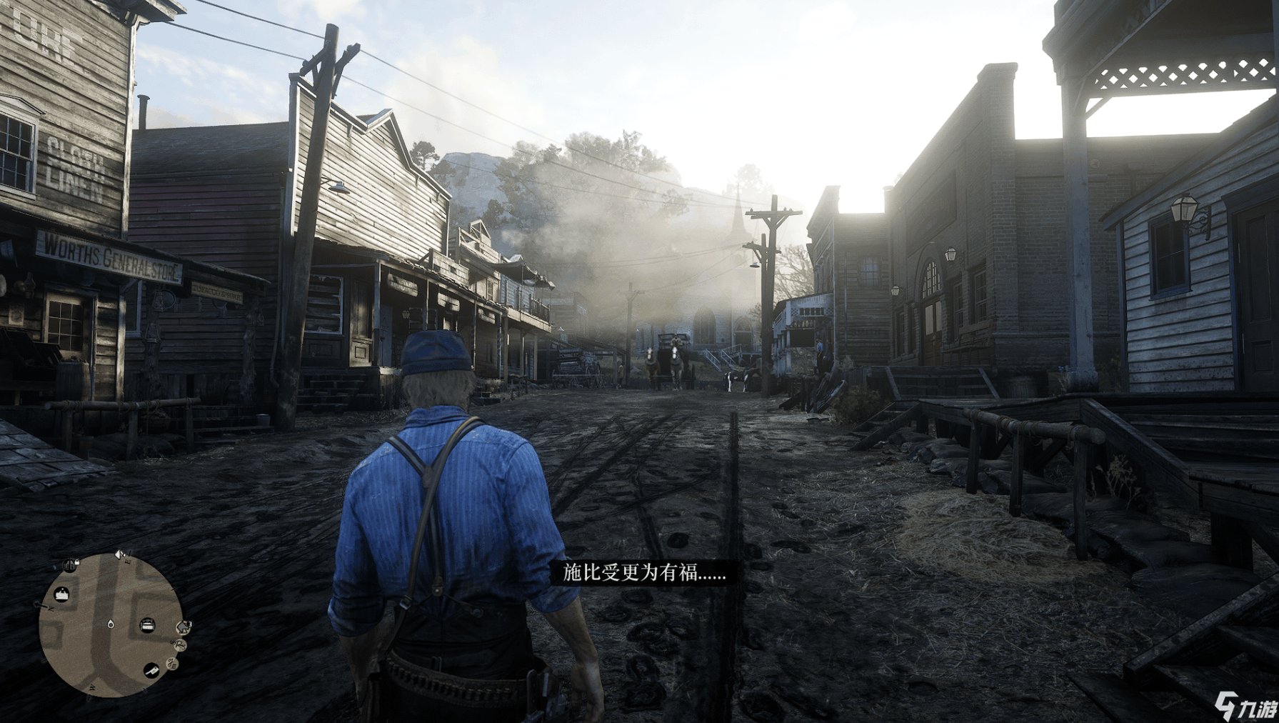 使命召唤：现代战争 豪华版 截图4