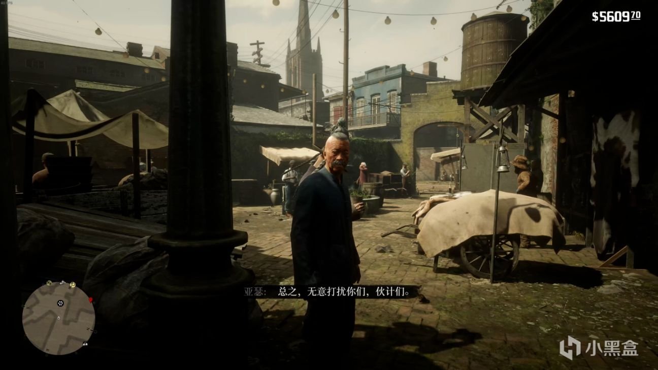 七日杀 终极版 截图16