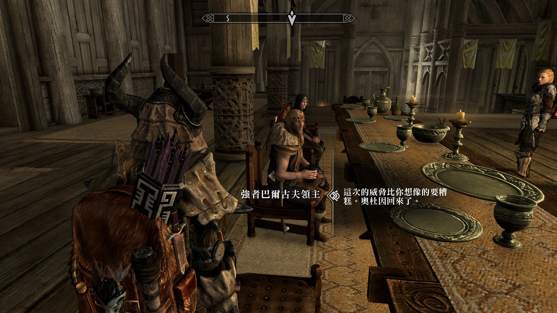 空洞骑士 豪华版 截图14