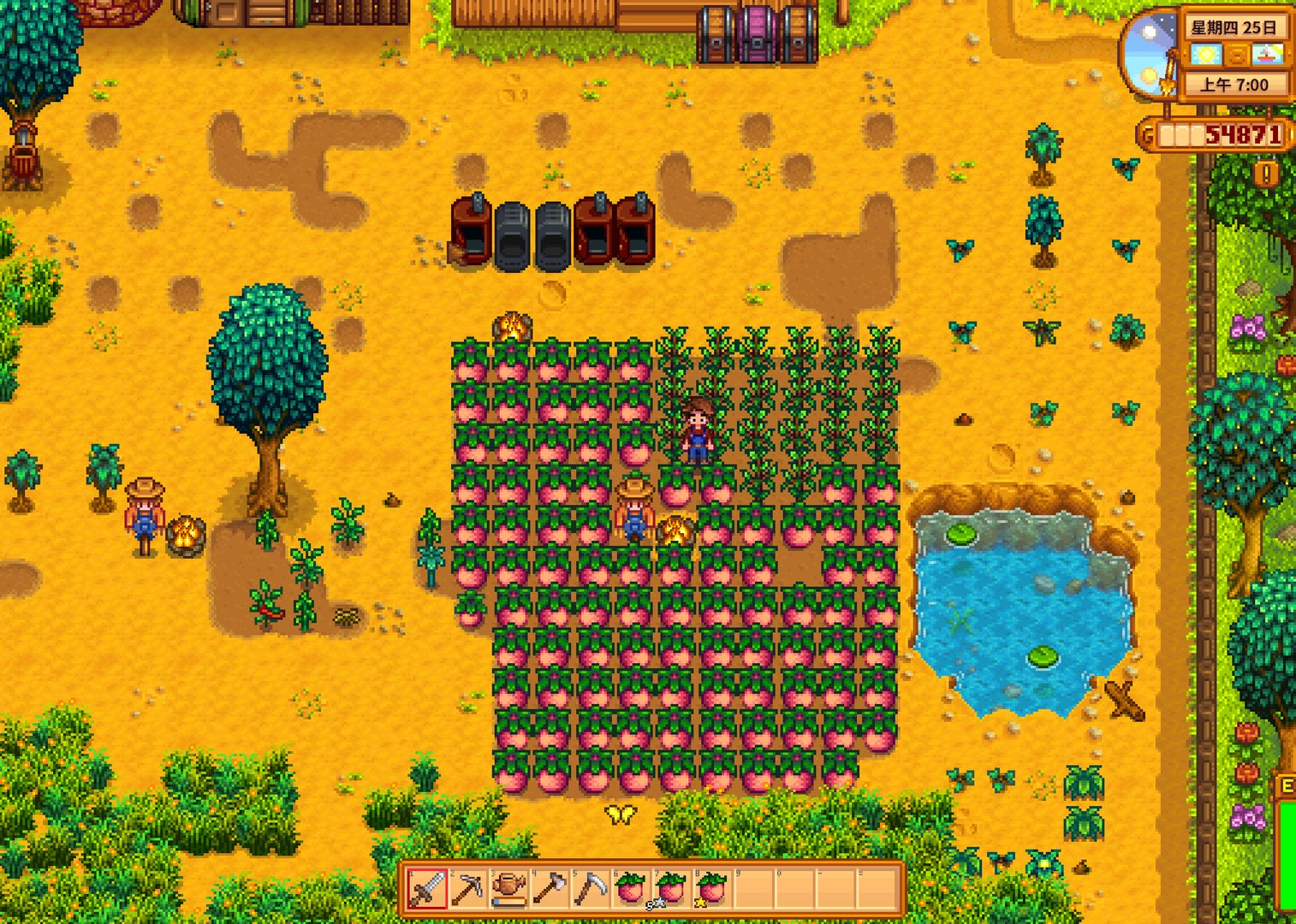 幸福工厂 终极版 截图11