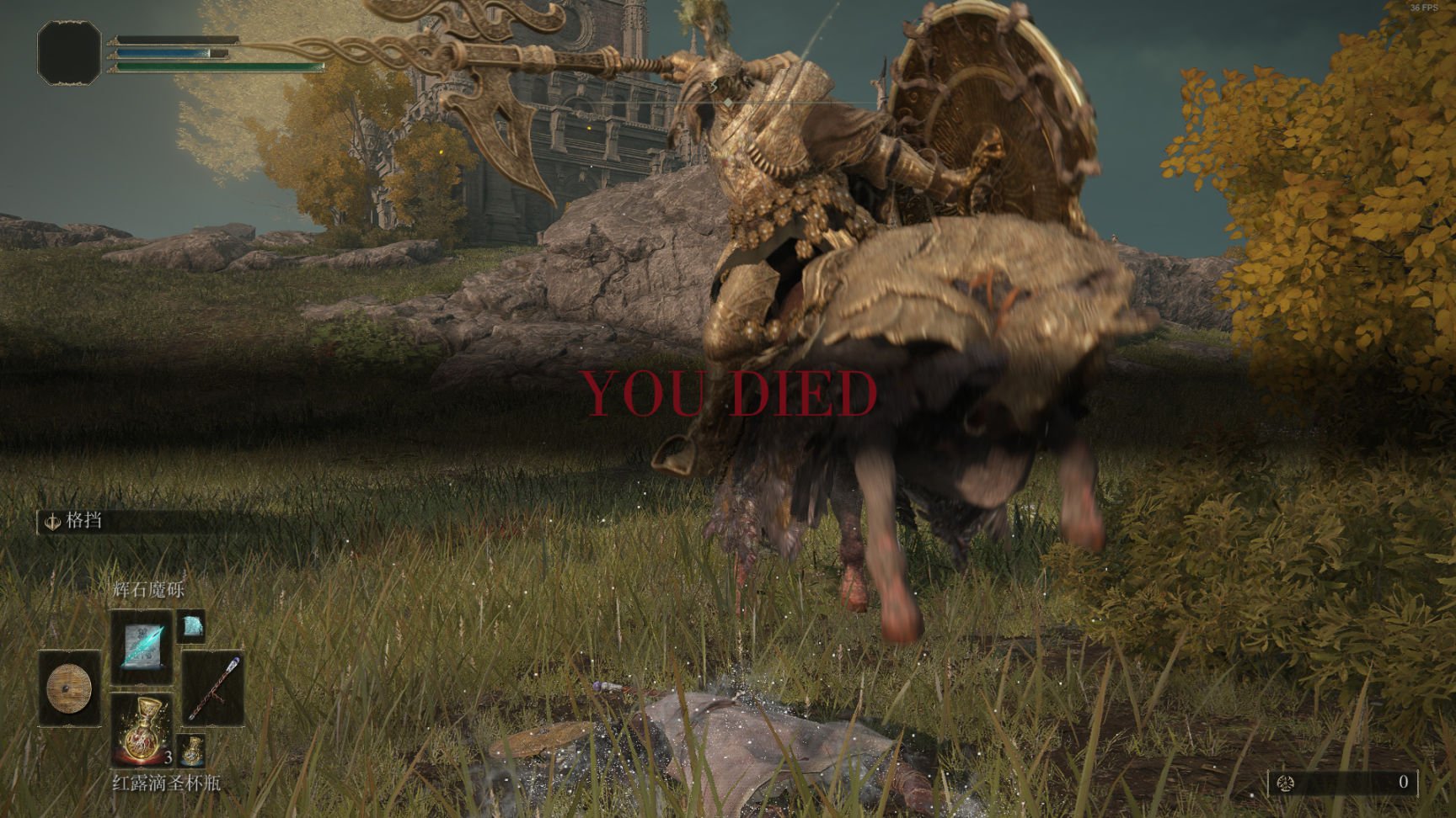 APEX英雄 年度版 截图8