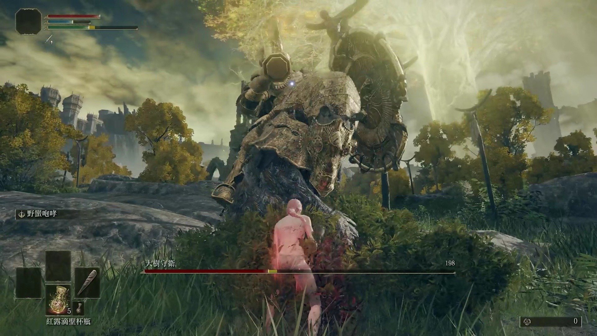 APEX英雄 年度版 截图14