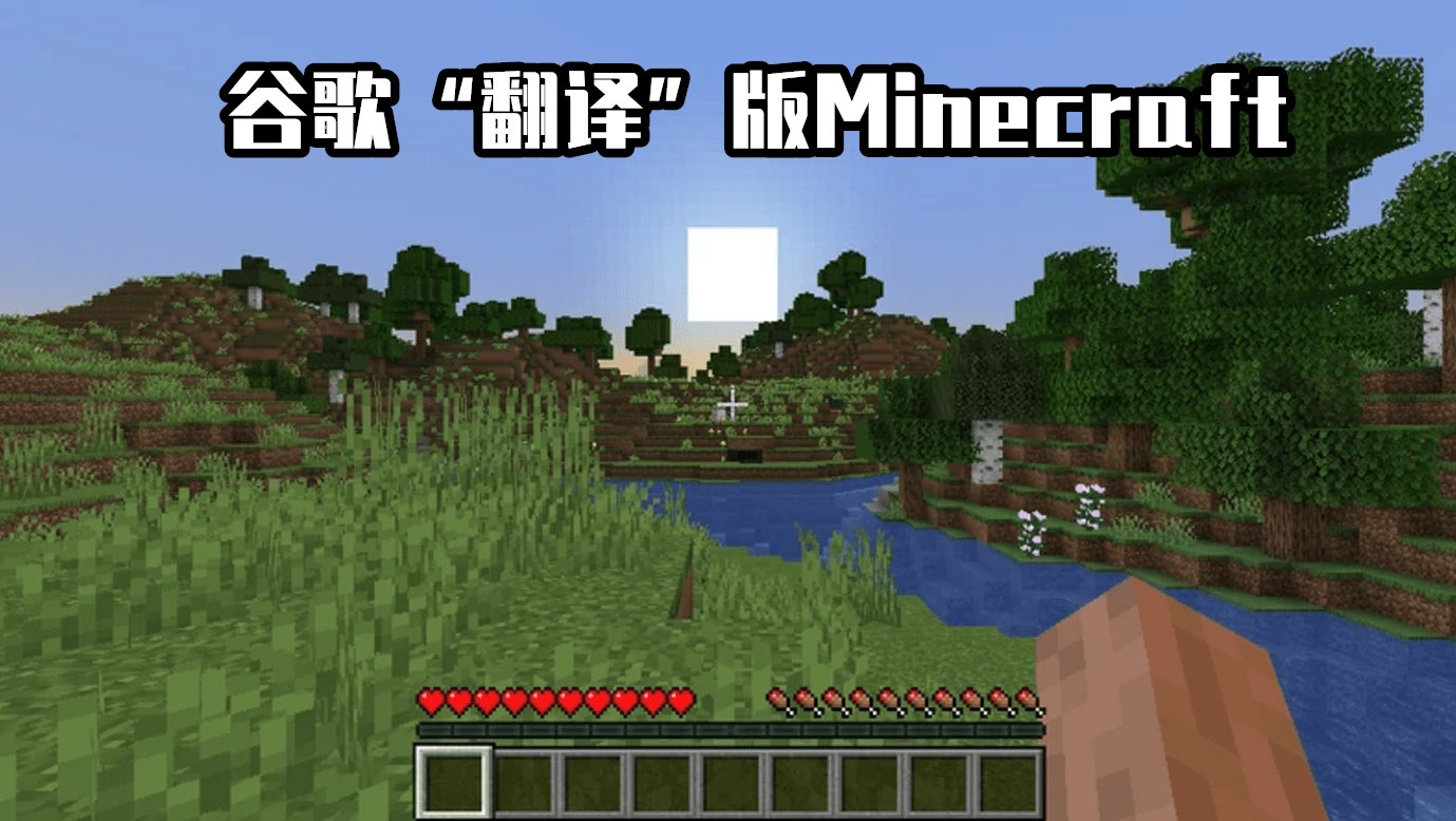 森林 年度版 截图13