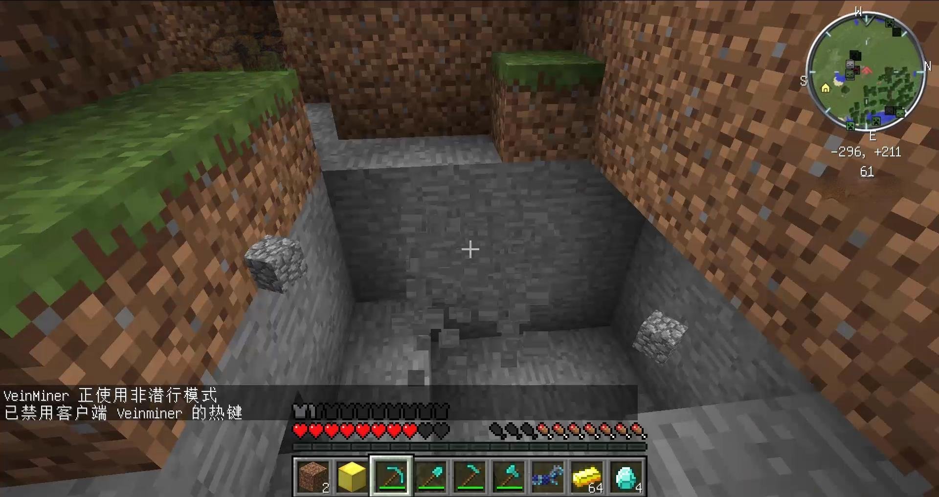 APEX英雄 年度版 截图22