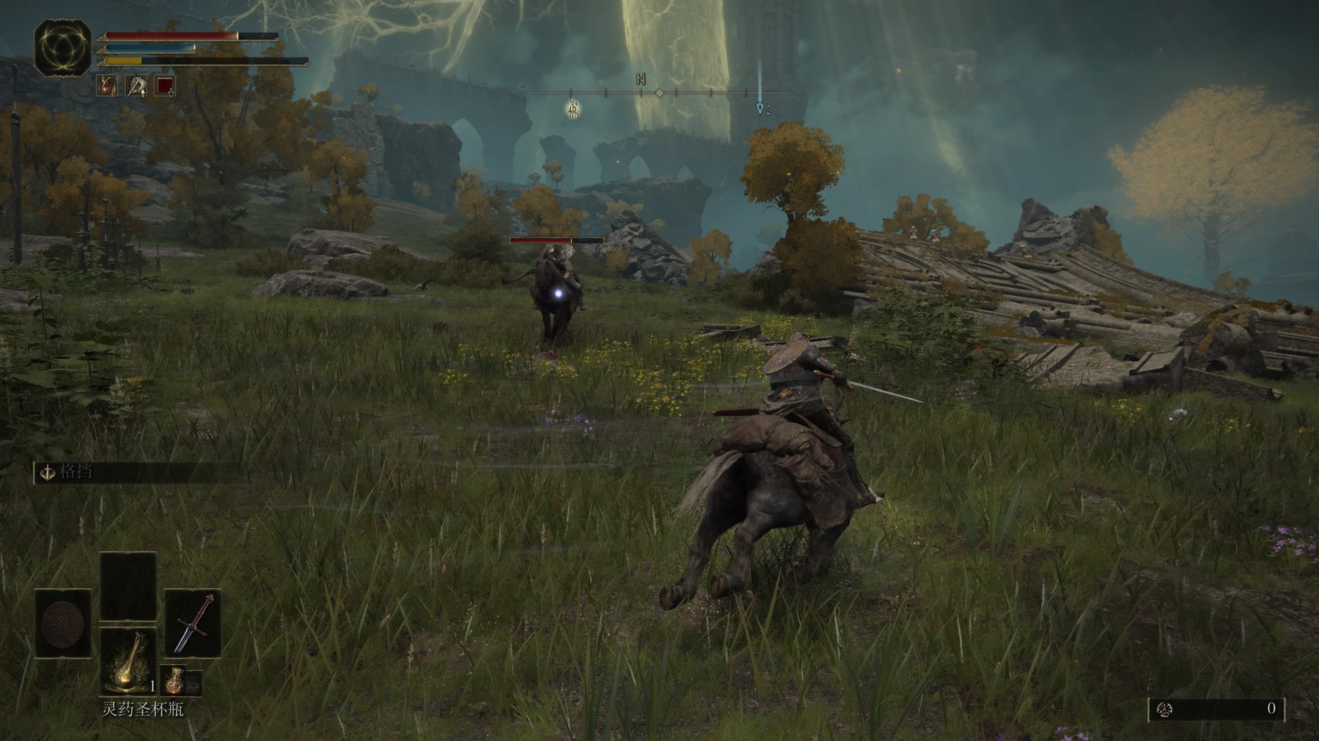 我的世界 重制版 截图7