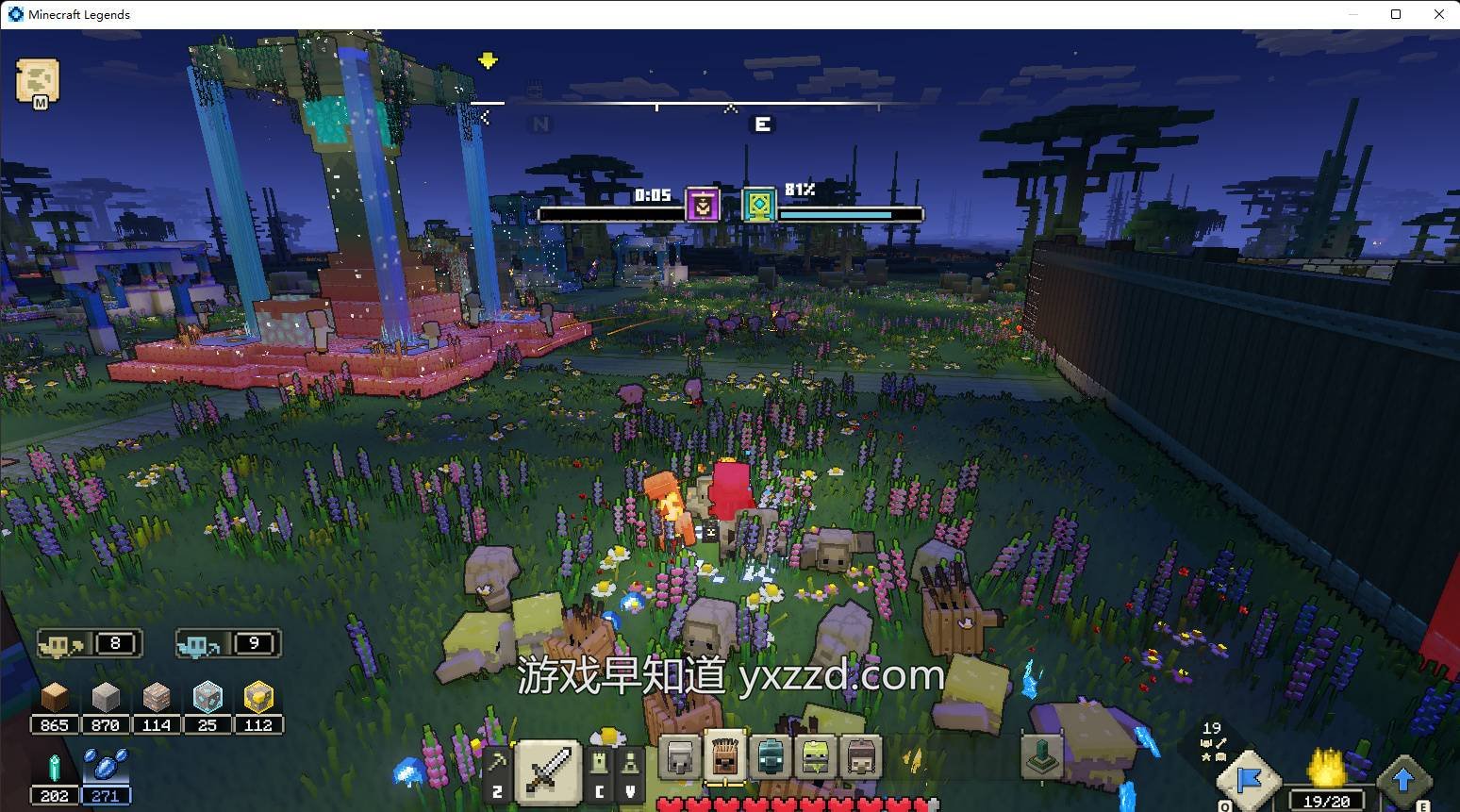 艾尔登法环 年度版 截图10