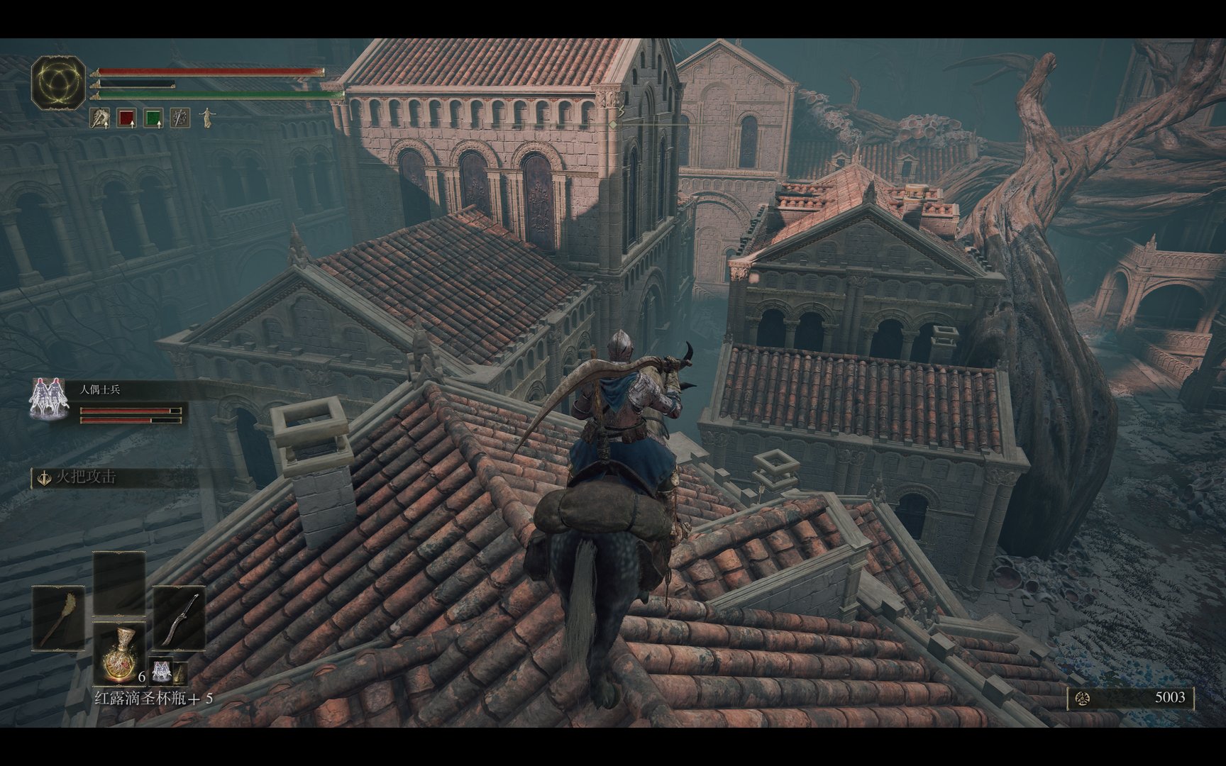 我的世界 重制版 截图14