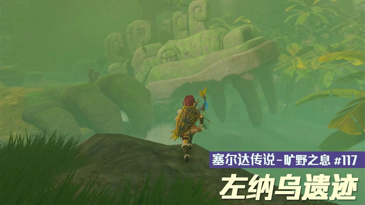 原神 终极版 截图11