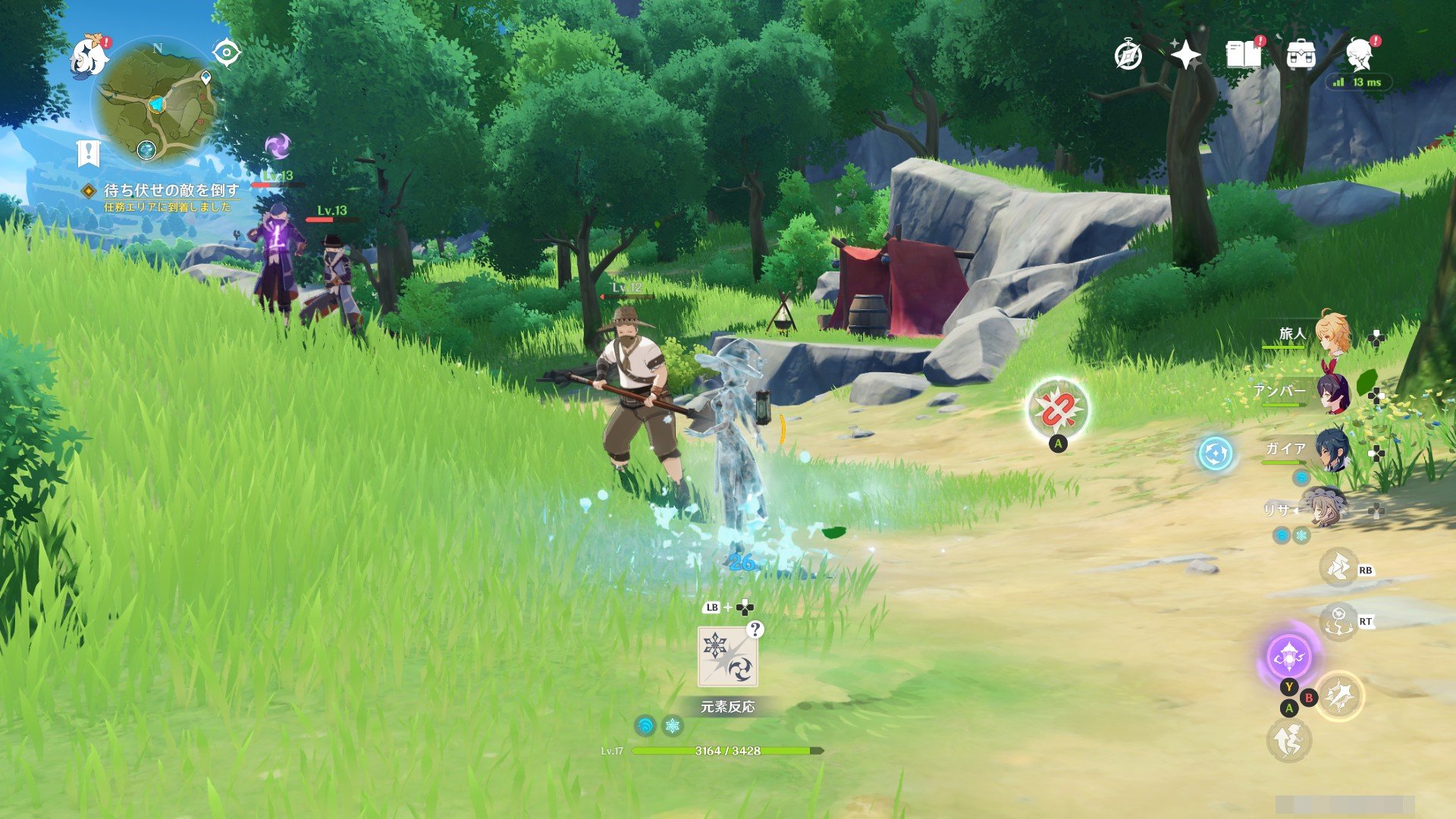 CS2 年度版 截图1