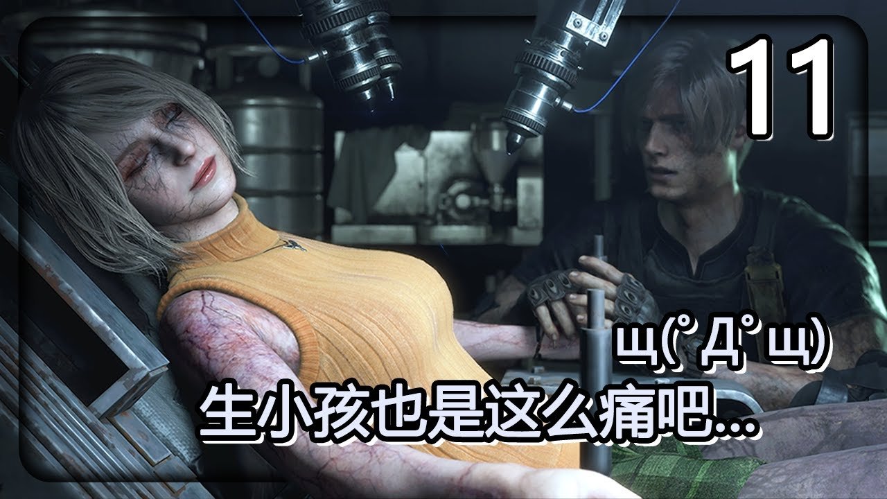 GTA5 终极版 截图11