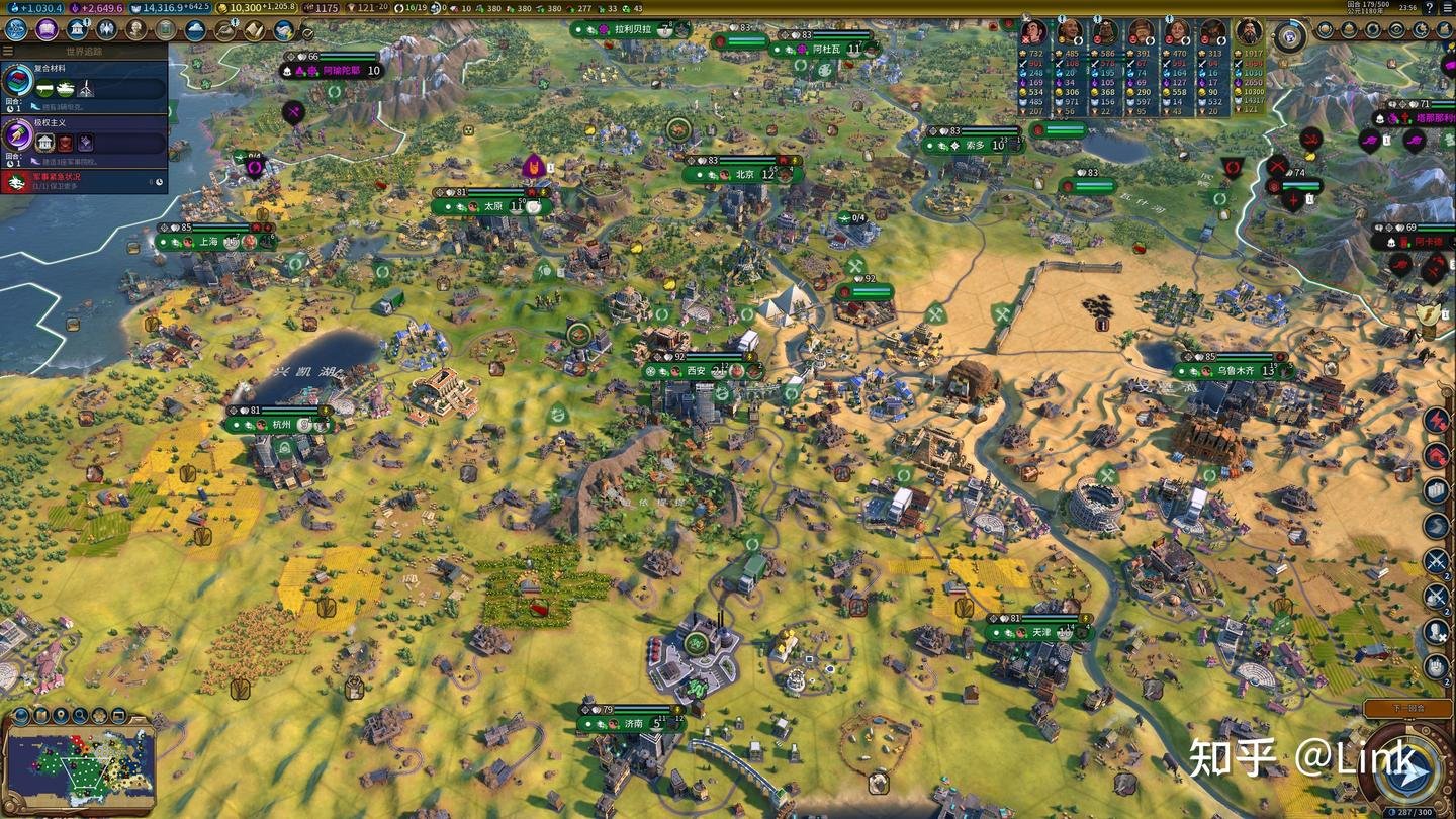 战神 重制版 截图8