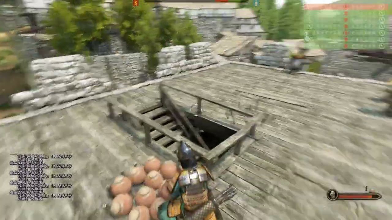 怪物猎人：世界 截图9