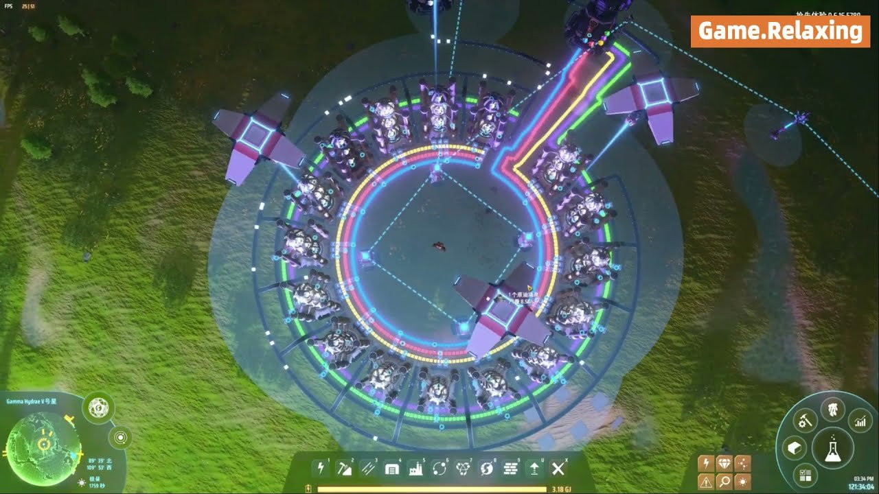 我的世界 重制版 截图10