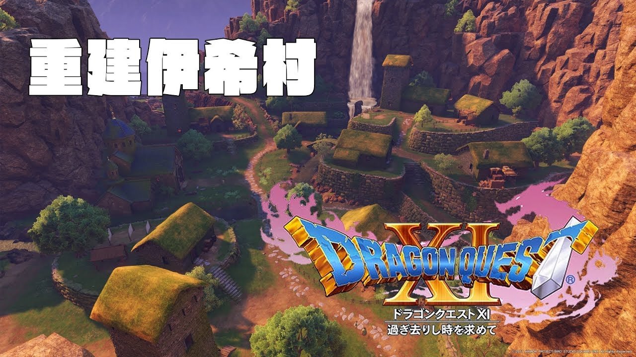 只狼：影逝二度 年度版 截图2