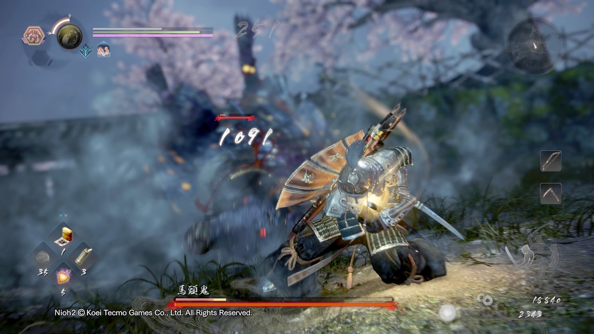 怪物猎人：世界 截图6