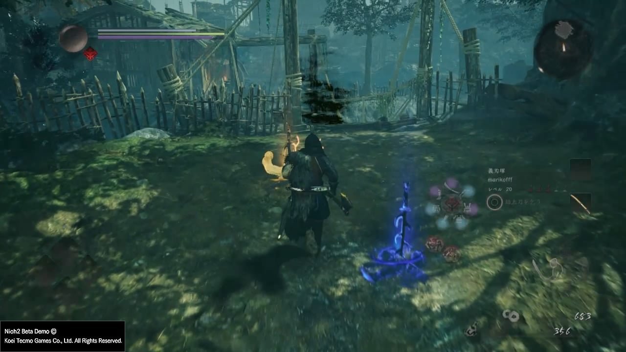 怪物猎人：世界 截图9