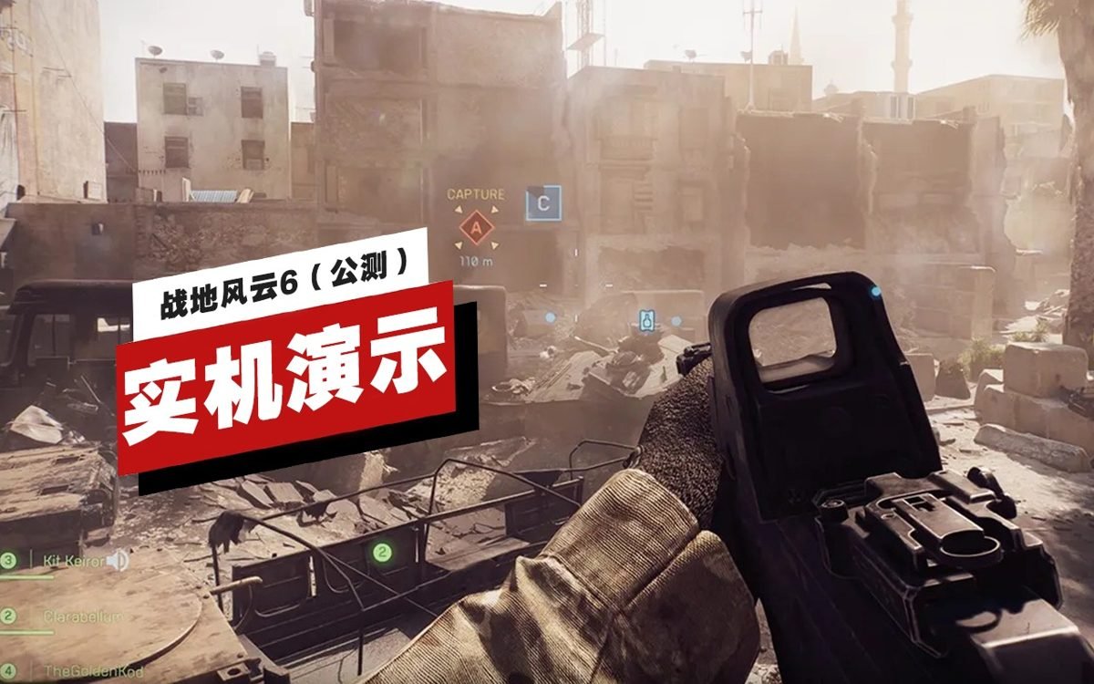 恐鬼症 豪华版 截图3