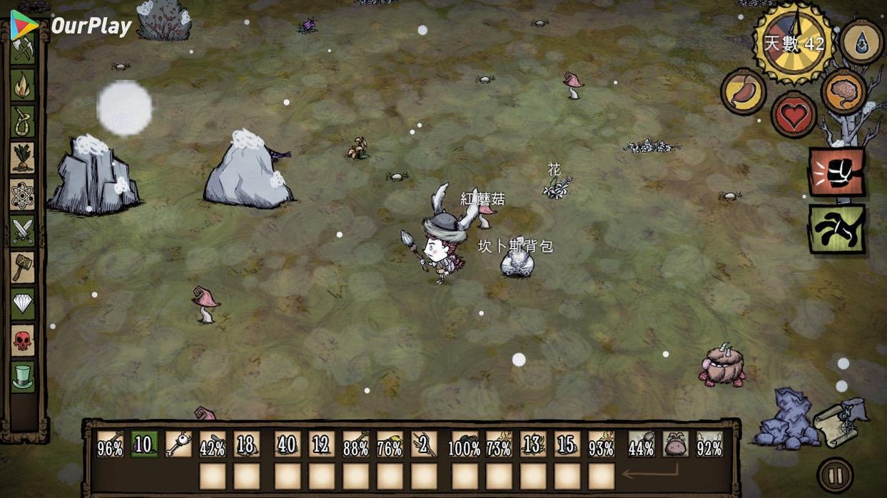 艾尔登法环 年度版 截图9