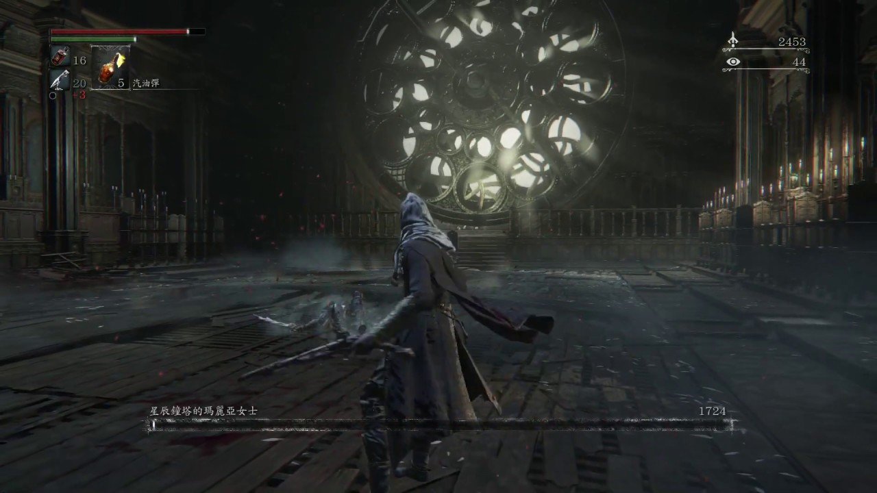 英雄联盟 年度版 截图14