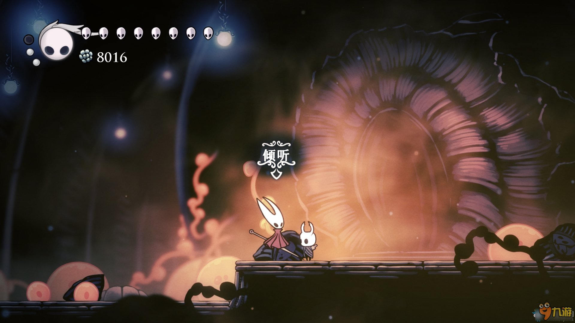 空洞骑士 重制版 截图14