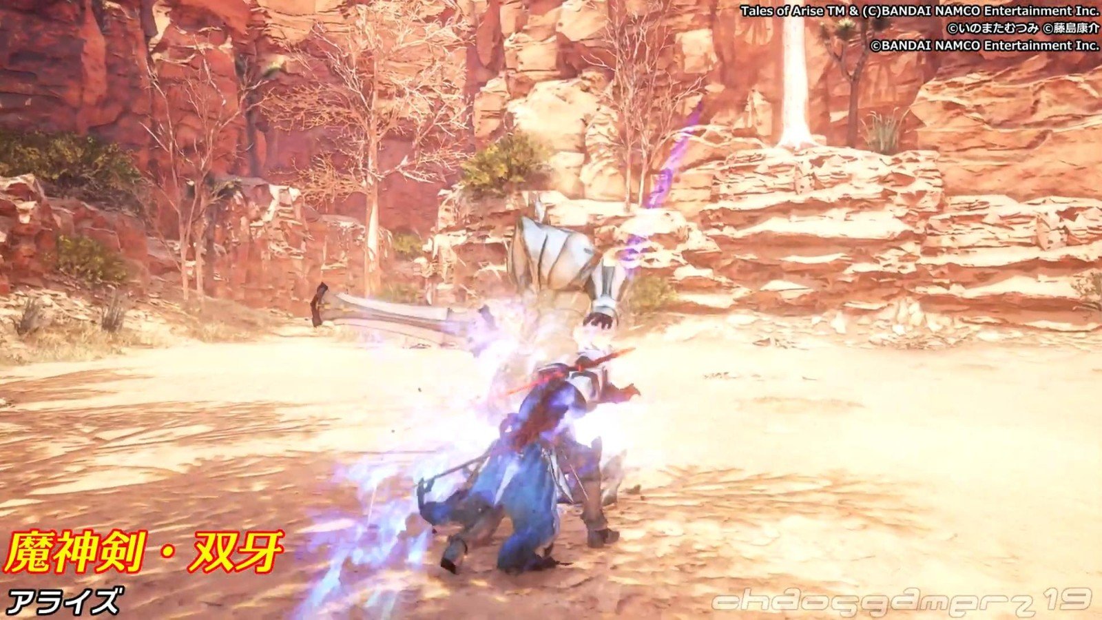 幸福工厂 终极版 截图4