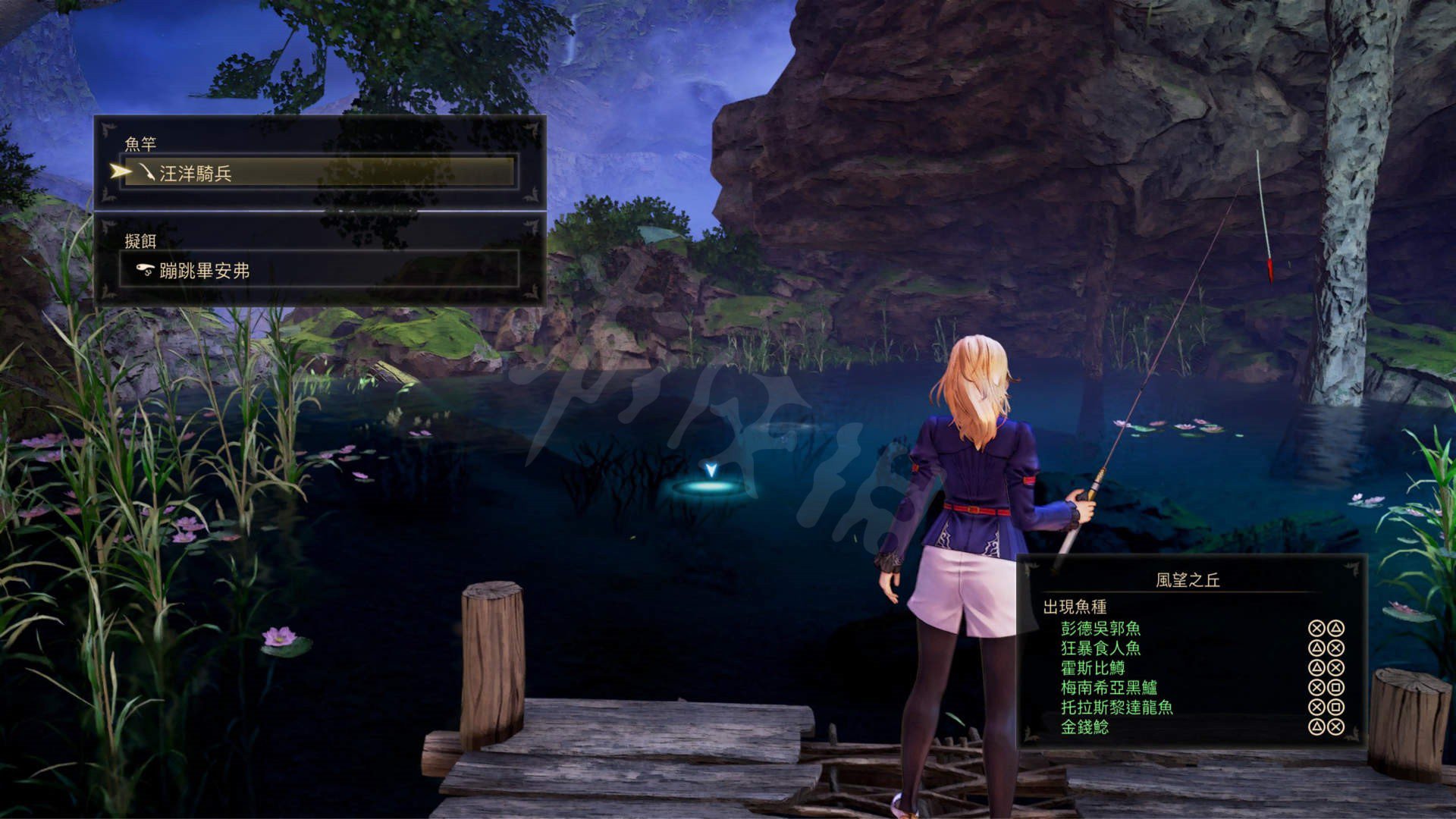 幸福工厂 终极版 截图8