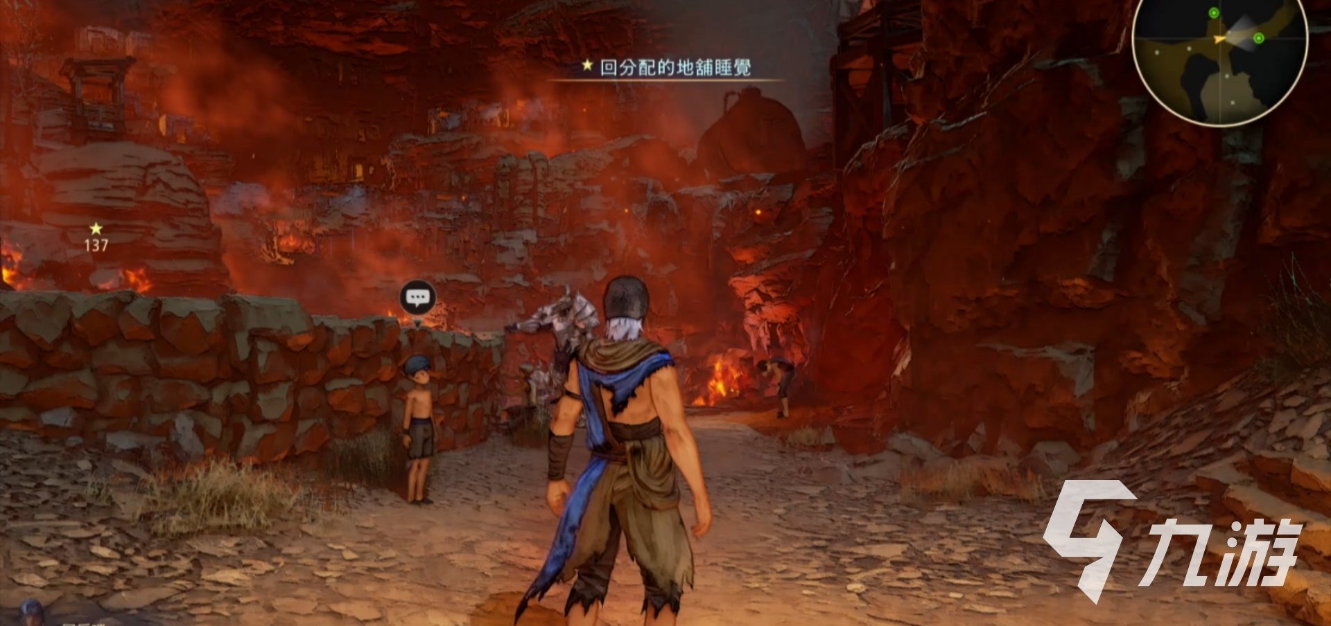 幸福工厂 终极版 截图12