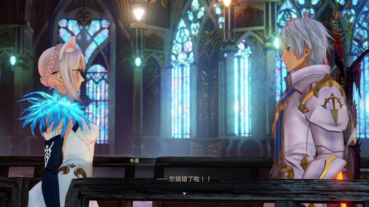 幸福工厂 终极版 截图14