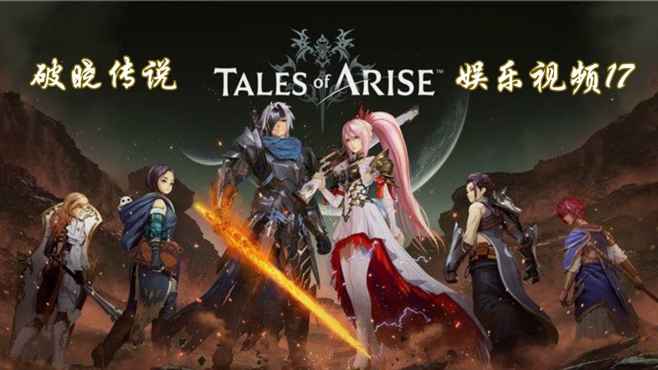 幸福工厂 终极版 截图15