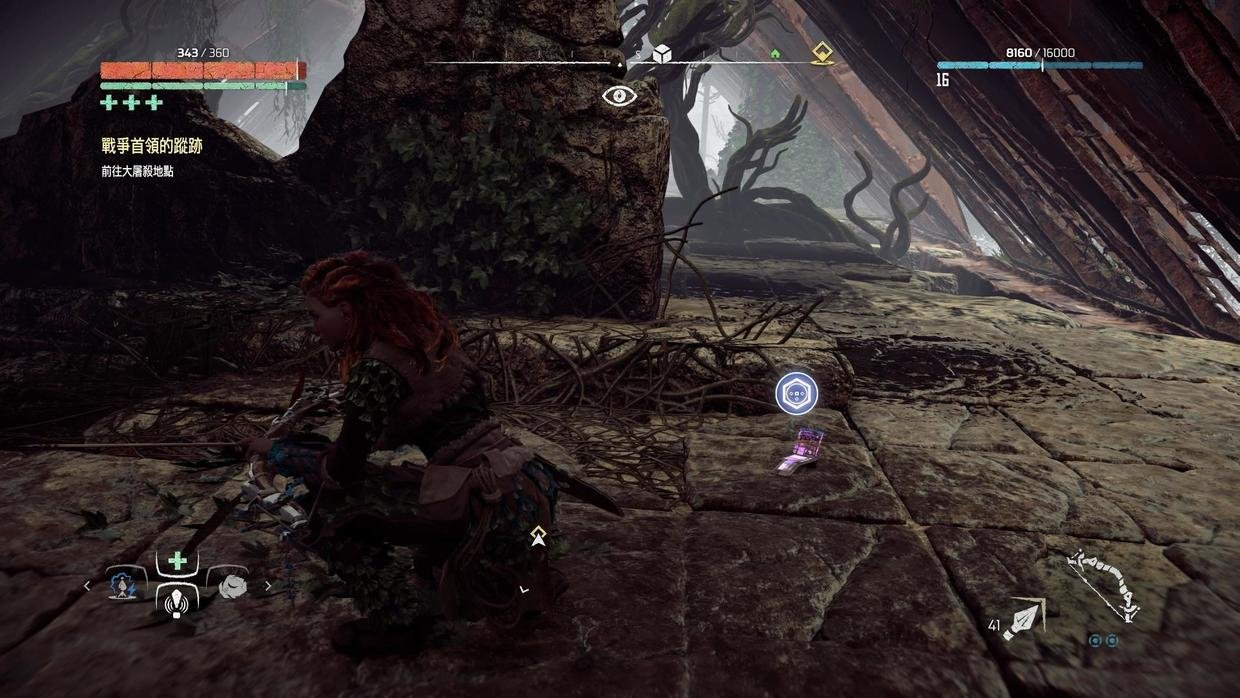 逃离塔科夫 完整版 截图21