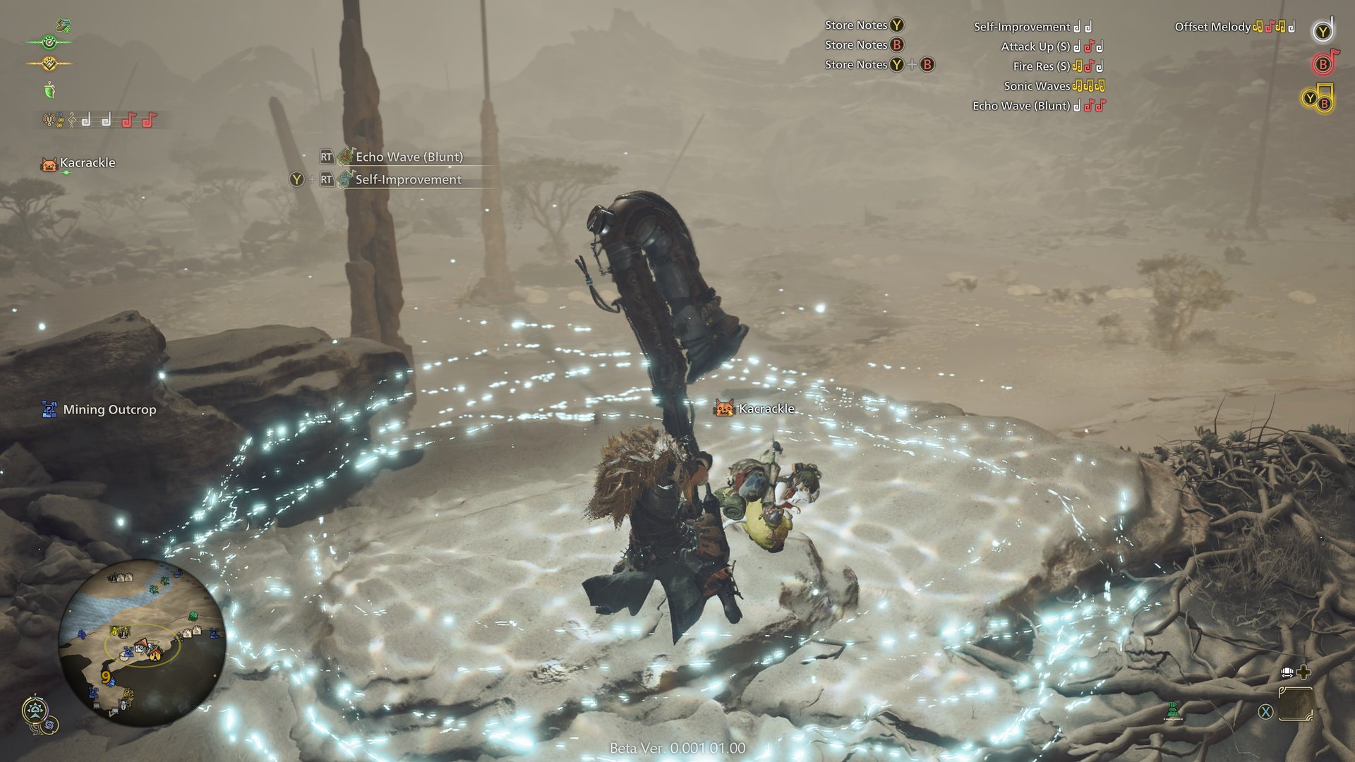 原神 豪华版 截图8